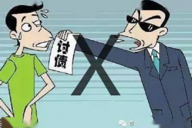 宁乡讨债公司成功追回消防工程公司欠款108万成功案例