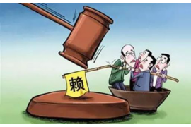 宁乡讨债公司成功追讨回批发货款50万成功案例