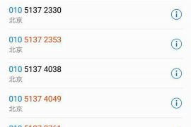 宁乡工资清欠服务